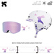 酷峰滑雪頭盔雪鏡男女成人單雙板眼鏡運動(dòng)兒童雪盔保暖滑雪帽子護具 月兔紫片+月兔頭盔（兒童款） S碼（適合頭圍50-54cm）