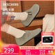 斯凱奇（Skechers）單鞋勃肯鞋女士2025新款秋季牛皮一腳蹬休閑鞋厚底豆豆鞋159018