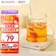 北慕（BUMARL）熱飲小暖杯加熱杯墊 恒溫保溫杯墊 牛奶加熱神器 保溫底座茶杯墊養(yǎng)生杯暖暖杯男女生日禮物 黃色套裝JP-NB01 0.33L