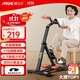 愛(ài)戈爾家用運動(dòng)器材健身腳踏車(chē) 室內折疊按摩偏癱中風(fēng)康復訓練腳踏車(chē) 升級按摩款【計數顯示】