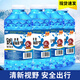 首賦春秋汽車(chē)鍍晶玻璃水冬季防凍去油膜零下0-40度車(chē)用雨刮水清潔劑 -30度 鍍晶多功效四瓶
