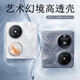 山居雪 適用華為Pocket2手機殼p50pocket保護套全包Pocket S小折疊屏防摔透明硬殼男女士款超薄散熱 華為Pocket 2/Pocket 2優(yōu)享版通用
