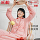 三槍【加厚夾棉】牛奶絨睡衣睡褲純色翻領(lǐng)開(kāi)襟女家居服套裝冬天可外穿