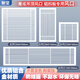 耐堅(jiān)（NAIJIAN）集成吊頂空調(diào)出風(fēng)口廚房衛(wèi)生間天花鋁扣板百葉窗通風(fēng)格柵回風(fēng)口 鋁扣板0度出風(fēng)600*300 無規(guī)格