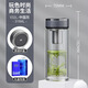 萬象（WANXIANG）雙層玻璃泡茶杯男女士加厚單層水杯帶過濾網(wǎng)辦公室杯子 中國灰- 315ml