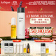 茱莉蔻（Jurlique）水油護膚黃金CP禮盒(光感護理油30ML+元氣精華水150ML)  