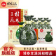 桂林三花酒52度高度米香型白酒象山洞藏500ml 52度 500mL 6瓶 象山洞藏整箱