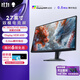 外星人（Alienware）AW2725QF 27英寸電競高刷顯示器 雙模式顯示屏4K180Hz/FHD 360Hz  IPS視覺增強(qiáng)技術(shù) 0.5ms瞬時響應(yīng) 官方標(biāo)配