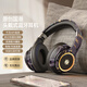 索尼（SONY）適用藍(lán)牙有線兩用頭戴式耳機(jī)音樂無線筆記本電腦游戲電競(jìng)降噪隔音 暗影黑七彩炫酷燈效+全包耳罩+隔音降噪+5.3藍(lán)牙 標(biāo)配 【2024年國潮風(fēng)】