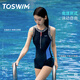 TOSWIM拓勝泳衣女連體平角訓(xùn)練游泳衣溫泉保守顯瘦女士泳衣 灰藍(lán)字母L