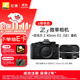 尼康（Nikon）【價(jià)保11.11】Zf  40mm f/2 (SE)套機 微單相機  無(wú)反相機 全畫(huà)幅