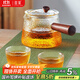 雅集側把茶壺玻璃泡茶壺綠茶煮茶大容量燒水沏茶壺家用辦公功夫茶具