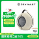 帝瓦雷DEVIALET Mania狂潮戶(hù)外便攜式音響 高保真藍牙音箱 曠野砂【珍藏系列】95dB生日禮物送禮禮品
