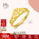 周生生 足金愛(ài)情密語(yǔ)皇冠黃金戒指開(kāi)口戒金飾品90227R計價(jià) 3.03克(含工費100元)