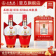 五糧液（WULIANGYE）【雙11搶購中】宜賓五糧液52度1618 濃香型白酒 52度 618mL 2瓶