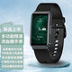 魚躍海2024旗艦新款無(wú)創(chuàng)血糖監(jiān)測(cè)智能手環(huán)血壓血氧心率體溫睡眠健康監(jiān)測(cè)藍(lán)牙運(yùn)動(dòng)模式微信消息提醒手環(huán)表 黑色