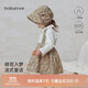 babylove女寶寶背帶裙春秋季法式半身裙純棉嬰兒外出裙子碎花童話