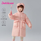 笛莎（DEESHA）童裝女童溫暖連帽長(zhǎng)款羽絨服2024冬新款女寶寶可愛甜美三防羽絨服 蜜桃粉 100