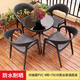 藤朝家具（Teng chao jia ju）戶(hù)外桌椅庭院花園桌椅組合室外休閑露天外擺桌椅陽(yáng)臺小桌椅 4+1【配70CM黑絲玻璃圓桌】