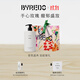柏芮朵（BYREDO）百瑞德【官方】護手乳液450ml玫瑰麂皮郁金香保濕 禮盒生日禮物 玫瑰香調護手乳液 450ml