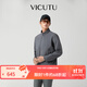 威可多（VICUTU）【破風(fēng)者三代I級】男士潮流夾克城市輕戶(hù)外百搭外套男 極致灰 2XL