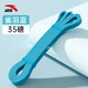 安踏彈力帶阻力帶力量訓(xùn)練引體向上助力帶練臀練背器材深蹲訓(xùn)練帶 【入門推薦】雀羽藍-35磅