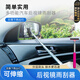 京格多功能汽車后視鏡伸縮刮水神器雨刷器洗車窗前擋風(fēng)玻璃防雨清潔刷 黑色【高品質(zhì)磨砂手柄】 可伸縮最長(zhǎng)達(dá)98cm