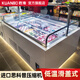 寬博（KUANBO）三明治展示柜風(fēng)冷藏柜慕斯蛋糕甜品水果冷凍滑蓋開(kāi)放式保鮮柜 常溫款/異型尺寸定制 1000*900*900mm