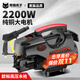 黑貓水手洗車(chē)機家用220V大功率 電動(dòng)高壓強力水槍全套刷車(chē)工具 清洗機神器 2200W 經(jīng)濟版+短槍7米管