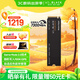 西部數(shù)據(jù)（WD）SSD固態(tài)硬盤 M.2接口 SN850X PCIe4.0 游戲電競電腦擴(kuò)展硬盤 AI電腦配件 SN850X | 2TB