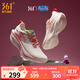 361°運(yùn)動(dòng)鞋男鞋飛燃3ET秋季新品馬拉松競速訓(xùn)練鞋輕薄跑步鞋男 小羊蘇西 42