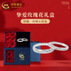 中國黃金（CHINA GOLD）S925銀碎碎冰戒指男女款滿天星銀情侶對戒節(jié)日520禮物送愛人女友 滿天星情侶戒指+【玫瑰禮盒】