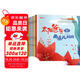 中國(guó)獲獎(jiǎng)名家繪本全套共8冊(cè) 太陽爸爸和雨點(diǎn)兒媽媽+大樹爺爺?shù)目罩袑W(xué)校+兔子先生的菜園子+一封來自北極熊的信+藍(lán)褂子小熊和紅褂子小熊+小豬洗澡記+穿靴子的貓+穿過鶴脖子的魚 幼兒園寶寶大中小班繪本故事書