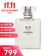 香奈兒（Chanel）五號之水NO5經(jīng)典女士香水花香調送女友雙十一生日禮物 五號之水100ml