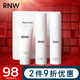 如薇（RNW）水乳男士精華禮盒套裝洗面奶爽膚水乳液學(xué)生送女友男友節日禮物 【煙酰胺提亮】3件套