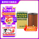 曼牌（MANNFILTER）HU8007/1Z機油濾芯機油格機濾適用寶馬GT550i 750Li/760Li X5X6 5