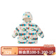 papa爬爬冬季男女寶寶夾棉外套兒童棉服加厚保暖外出洋氣炸街新年 米白 90 cm