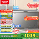 澳柯瑪（AUCMA）300升家用冰柜減霜大容量冷柜-36℃超低溫電子控溫臥式冰箱 一級能效BC/BD-300DHNE 國家補貼