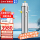 得純（DECHUN） 立式全屋中央凈水器家用 工業(yè)用大型凈水設(shè)備商用直飲大流量農(nóng)村黃泥水井水過(guò)濾器 20T工業(yè)級(jí)超濾