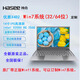神舟（HASEE)優(yōu)雅X4D2 X4-2020G1輕薄商務辦公家用網課便攜金屬外殼筆記本電腦（可訂制win7系統(tǒng)） X4D2:灰色/14寸/5205U/8G/256G