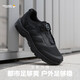 龍牙二代飛鷹加強版體訓男鞋戶(hù)外休閑徒步登山防滑透氣鞋 黑色 42.5 265
