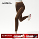 馬孔多（macondo）女子緊身長(cháng)褲 腰部科技夾芯層速干涼感抑菌三口袋防汗后兜 咖啡沫色 L 【115-130斤】