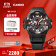 卡西歐（CASIO） G-SHOCK GR-B300 小空霸運動(dòng)藍牙太陽(yáng)能男士手表 防水防震送男友 GR-B300-1A4PR