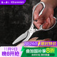 張小泉 全鋼系列加厚不銹鋼家用廚房剪 剪刀 剪骨頭雞腳剪魚(yú)肉剪雞爪