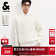 杰克·瓊斯（JACK&JONES）男裝25年秋冬季毛衣男士雪尼爾親膚針織衫寬松圓領(lǐng)套頭提花打底衫 A42奶白 常規 L （180）