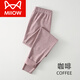貓人（MiiOW）300斤特大碼秋褲女冬季200胖mm高腰彈力加肥加大內穿保暖襯褲230 咖啡 5XL 特大碼200-300斤