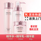 珀萊雅水乳套裝緊致補(bǔ)水護(hù)膚品化妝品全套禮盒304050歲女人玵官網(wǎng)旗艦款 三件套（水乳+面霜）