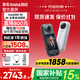 Insta360影石【曬單有禮】X5全景運(yùn)動(dòng)相機(jī)8K高清instax360x5防抖防水手持口袋攝像Vlog摩托車騎行滑雪潛水 標(biāo)準(zhǔn)套裝 極夜黑【無內(nèi)存卡】曬單贏價(jià)值129元好禮 官方標(biāo)配