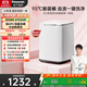 松下（Panasonic）【吳磊同款】迷你波輪洗衣機(jī)小型洗烘一體機(jī)0.5kg 內(nèi)褲內(nèi)衣洗衣機(jī)帶烘干除菌HPV血漬國家補(bǔ)貼AW050