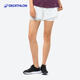 迪卡儂（DECATHLON）運動(dòng)短褲女夏季外穿跑步健身訓練褲速干薄款寬松瑜伽褲 白色凈版雙層短褲 XS